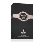 Muhareb Night Eau de Parfum pour homme 100 ml
