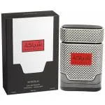 Shiyaaka Silver eau de parfum pour homme 100 ml